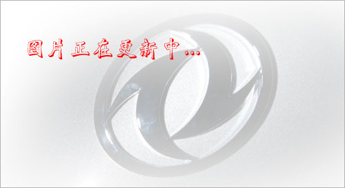 ����{(l��n)��һ�϶�ƽ������܇(ch��)