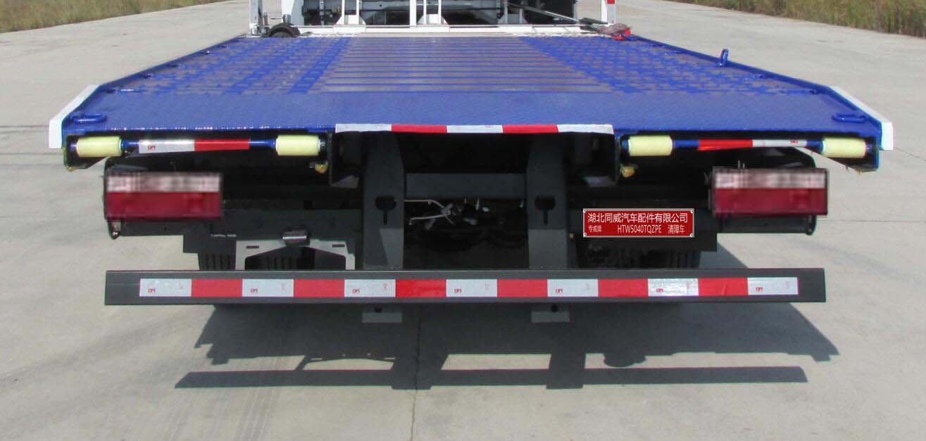 �|�L(f��ng)�������{��һ�϶�ƽ������܇������HTW5040TQZPE������܇