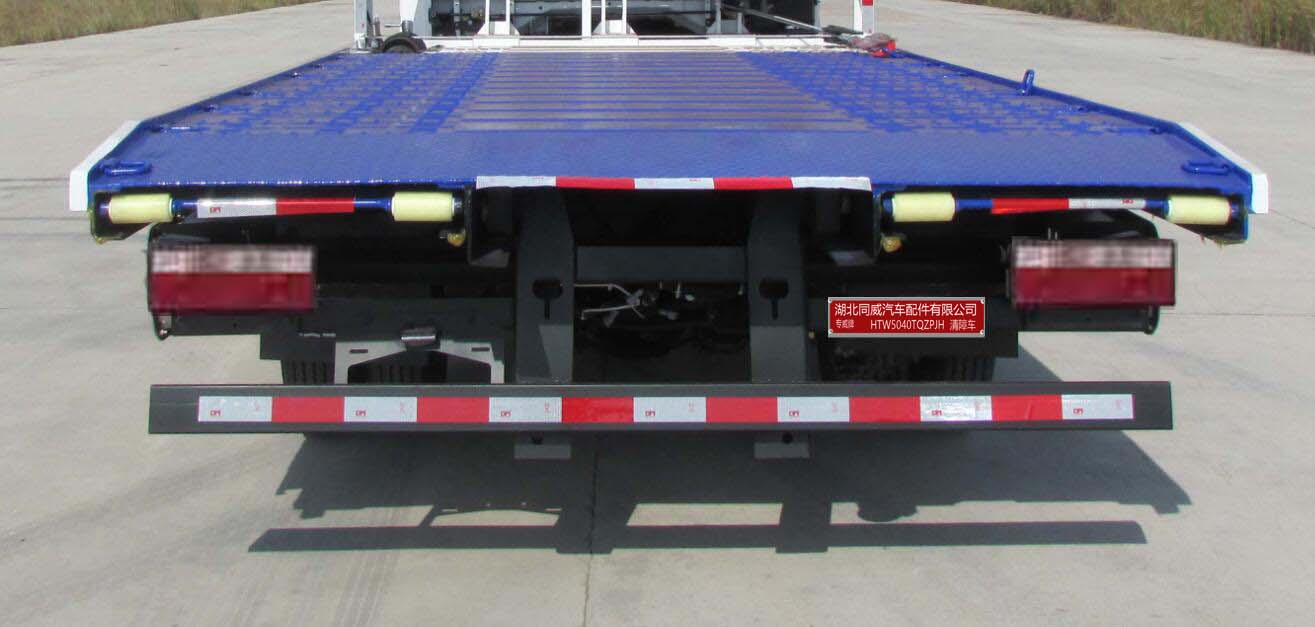 ��������{��1��2ƽ������܇������HTW5040TQZPJH������܇