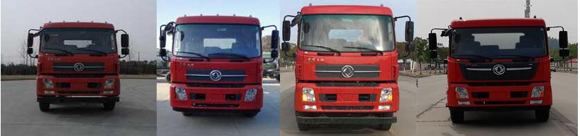 �|�L(f��ng)���\С���S20-23����ͨҺ�w�\ݔ܇