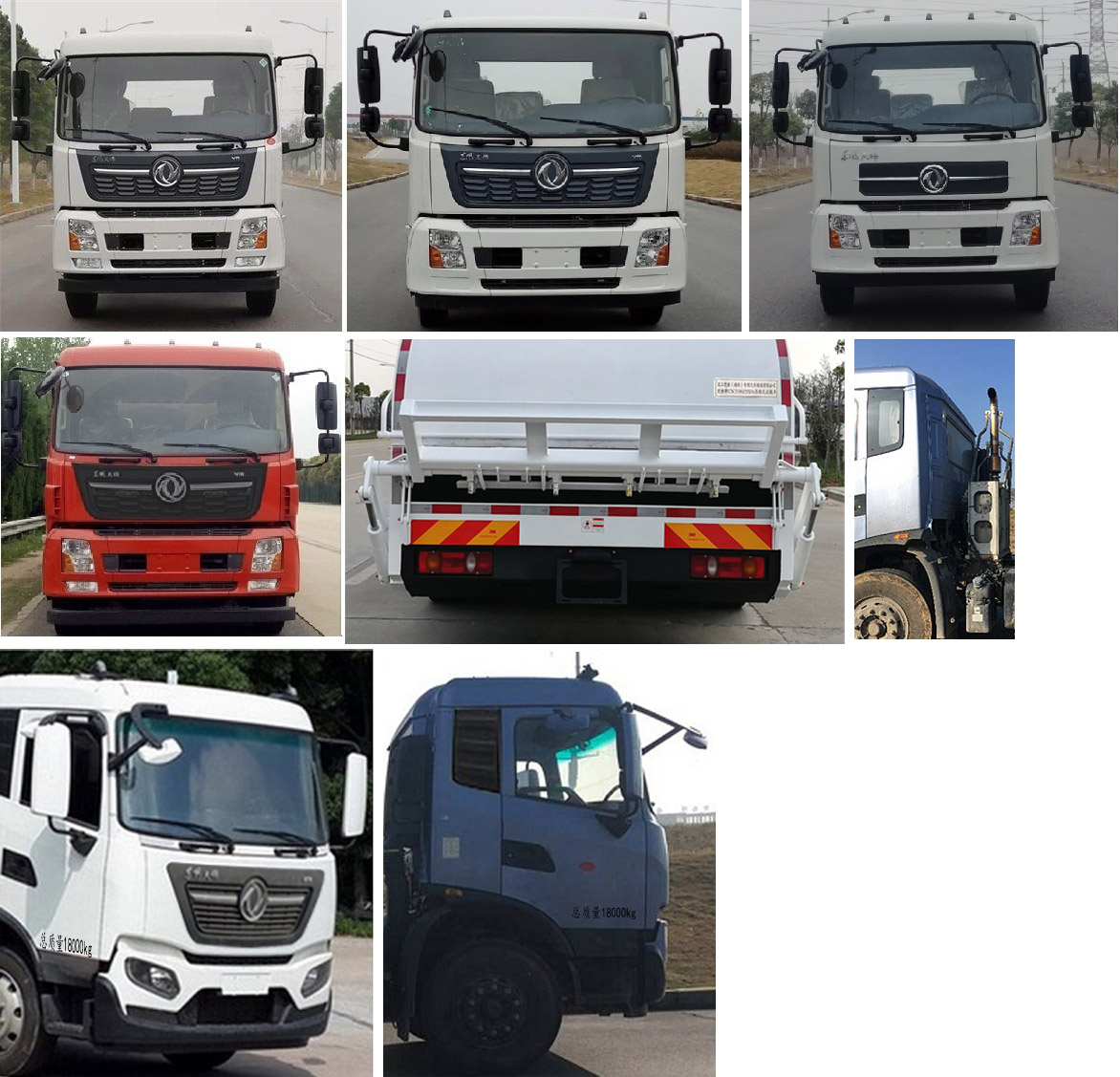 12���|�L(f��ng)���\��(gu��)�����sʽ����܇