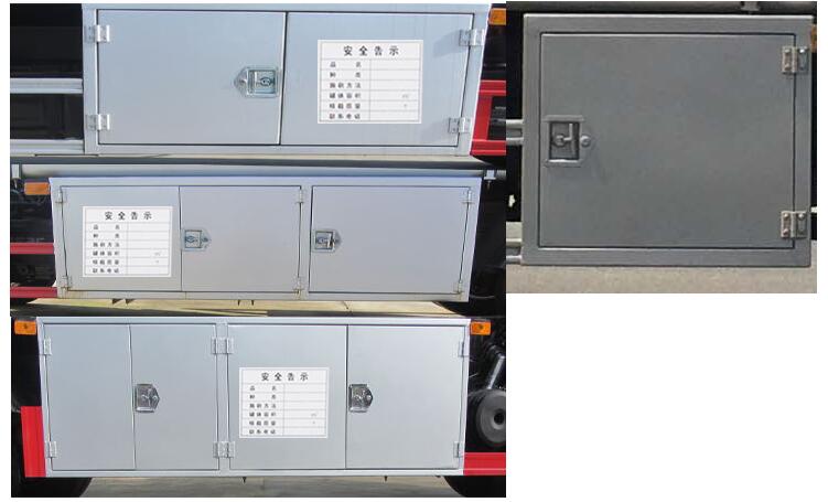 �����|�L(f��ng)������4-5�������͹�܇