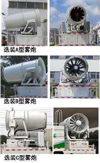 �|�L�����๦���։m܇���F��܇��������HTW5250TDYD�Ͷ๦���։m܇