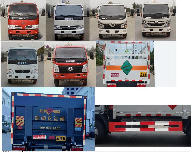 �����{�Ɩ|�L(f��ng)������d6��ƿ�\ݔ܇