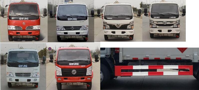 �����|�L(f��ng)������d6�{(l��n)����ȼҺ�w��ʽ�\(y��n)ݔ܇