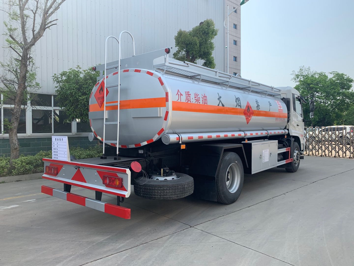 �|�L(f��ng)���\�\(y��n)��܇(ch��)�������ݷe12.56�����ף�