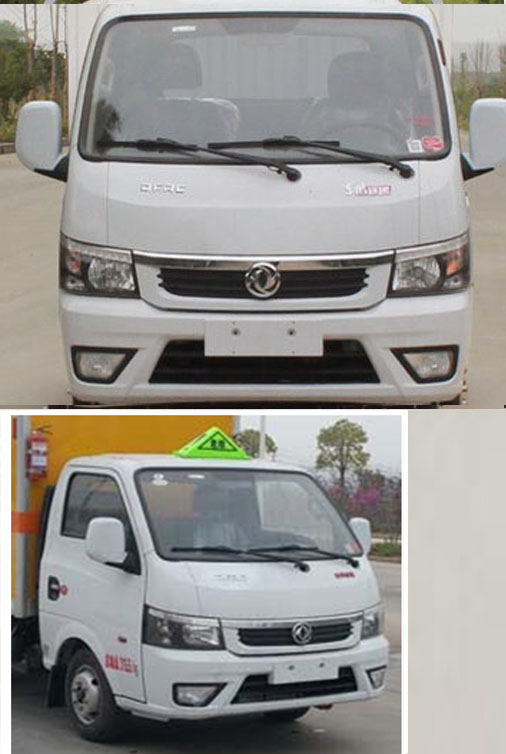 ������HTW5040XRQE6����ȼ?x��)��w��ʽ�\(y��n)ݔ܇