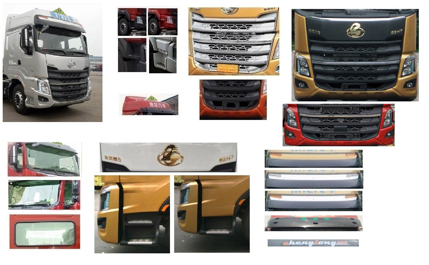 ������HTW5327GYYLZQ6���X�Ͻ��\(y��n)��܇(ch��)