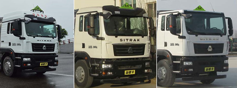 ��(zhu��n)����HTW5266GYYLZZ6Q���X�Ͻ��\(y��n)��܇(ch��)