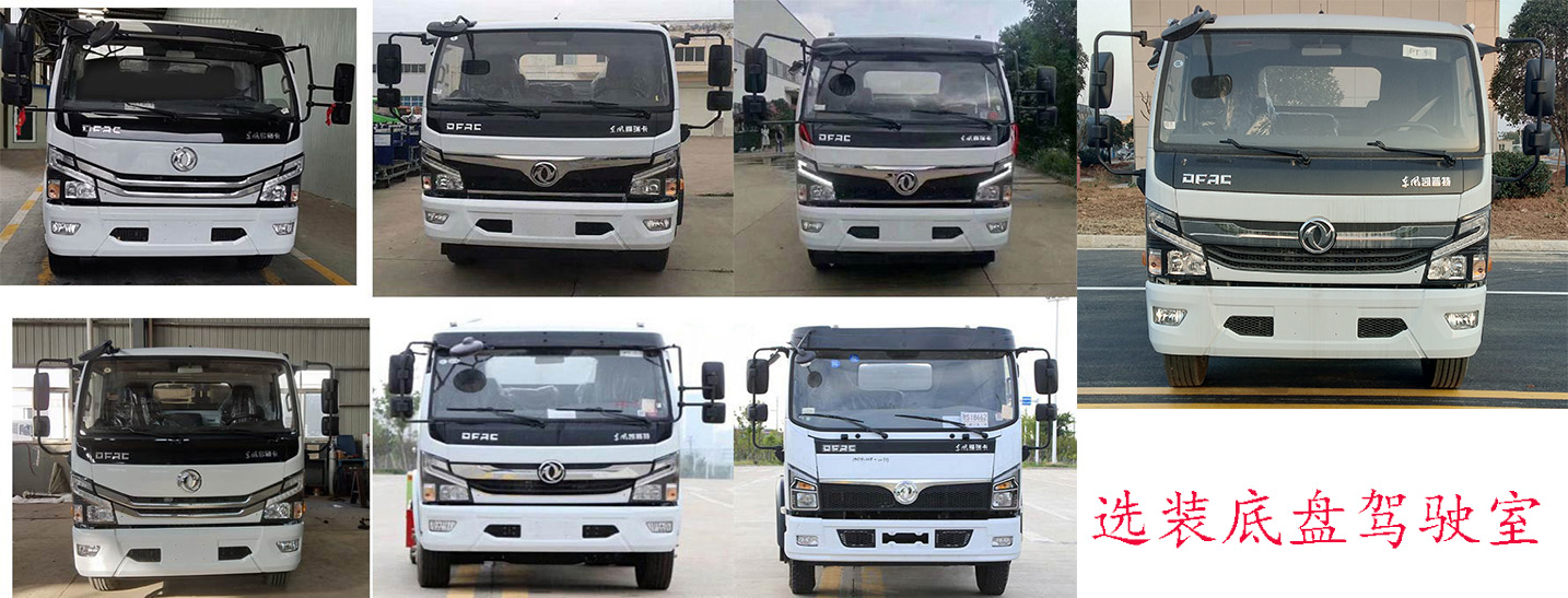 ������HTW5125ZZZE6�����bжʽ����܇(ch��)